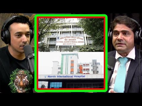Public vs Private Hospitals in Nepal: Which Is Better? thumbnail