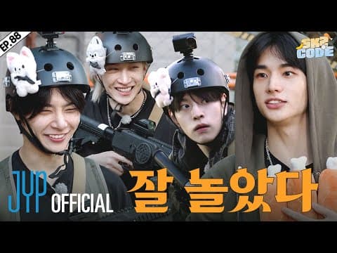 SKZOO ATTACK #2｜[SKZ CODE] Ep.88 thumbnail