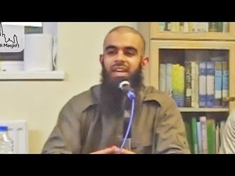 Turn the Bass Down - Abu Ibraheem Husnayn thumbnail