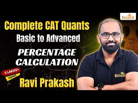 How to Quickly Calculate Percentages for CAT thumbnail