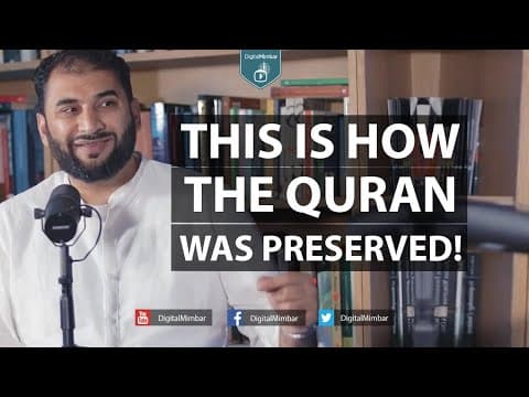 How Was the Quran Preserved Throughout History? thumbnail