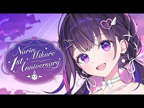 【1ST ANNIVERSARY】 thank you thank you!! 【#VSPOEN #NarinMikure】 thumbnail