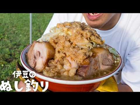 【ソロキャンプ】やまと34歳、初めての二郎系ラーメン thumbnail