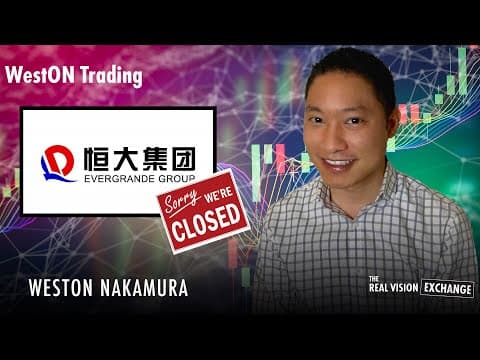 Why Is There Silence About the Evergrande Crisis Now? thumbnail