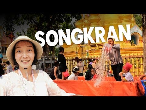 Experiencing Songkran/Water festival in CHINA (this is not Thailand!) | EP27, S2 thumbnail