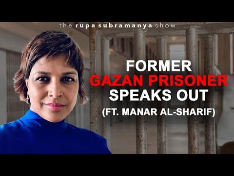 A former Gazan prisoner speaks out thumbnail