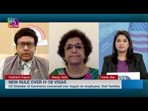 Perspective: H1B Visa Impact | 22 September, 2025 thumbnail