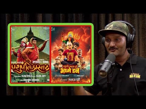 Legacy Unveiled: Pashupati Prasad's Journey To Success! thumbnail
