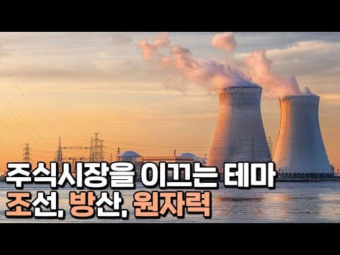 GPT-5 μ΄ν AI κ²½μμμ νκ΅ μ μ‘°μ
κΈ°νλ 무μμΈκ°? thumbnail