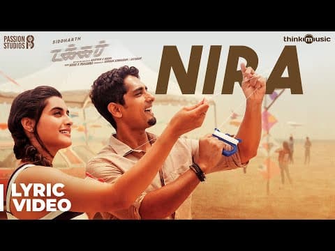 Takkar | Nira Song Lyric Video | Siddharth | Sid Sriram | Gautham Menon | Nivas K Prasanna thumbnail