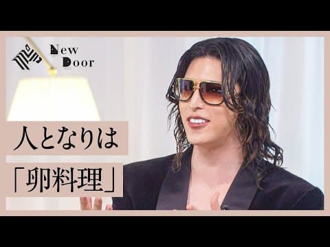 興味がない話題でも会話を広げる方法 thumbnail