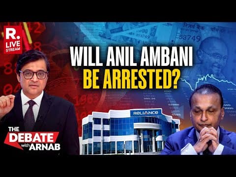 Debate With Arnab LIVE: Has Anil Ambani Empire Come Under Freeze? thumbnail