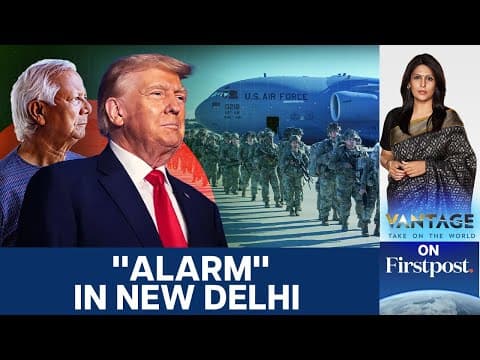Why is US Military Making Moves in Bangladesh? | Vantage with Palki Sharma | N18G thumbnail