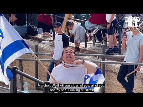 Israel is a Racist, Supremacist State thumbnail