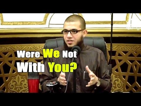 Were We Not With You - Abu Mussab Wajdi Akkari thumbnail