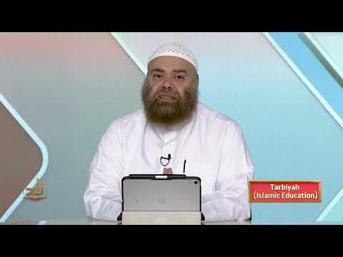 Tarbiyah Islamiyah - Semester 1 - Lecture 12 | Shaykh Ibrahim Zidan | Zad Academy English thumbnail
