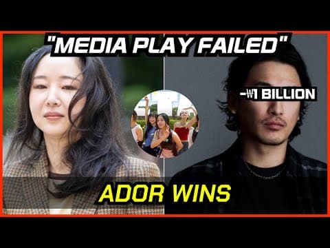 How Dolphin Kidnapping Crew Lost the ADOR Lawsuit Before It Began thumbnail