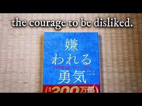 5 Japanese books that changed the way I think thumbnail