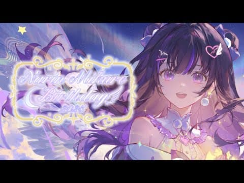 【BIRTHDAY 2025】 cake day!! 🎂 【#VSPOEN #NarinMikure #NarinDay2025】 thumbnail