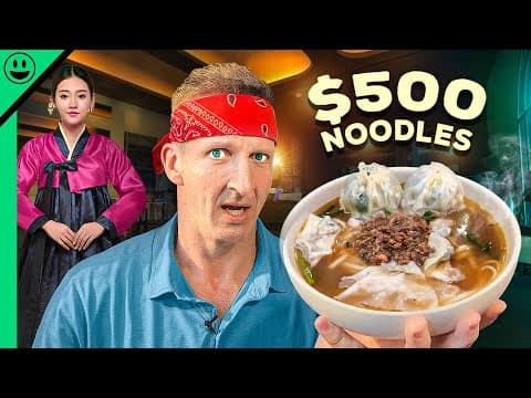 $5 VS $500 Korean Noodles!! (Record Breaking Bowl!) thumbnail