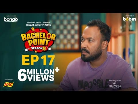 EPISODE 17 | Bachelor Point | S5 | Kabila | Habu | Pasha | Shimul | Kajal Arefin Ome | Boom Films thumbnail
