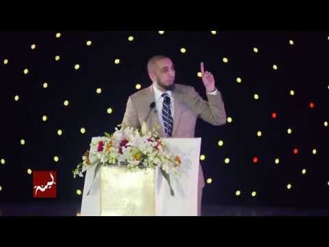 How Does the Quran Honor Prophet Muhammad? thumbnail