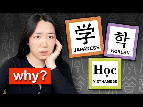 Why Kanji Survived in Japan (But Not in Korea or Vietnam) thumbnail