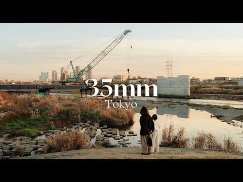 A day of Photography in Tokyo with the Sony a7CII thumbnail
