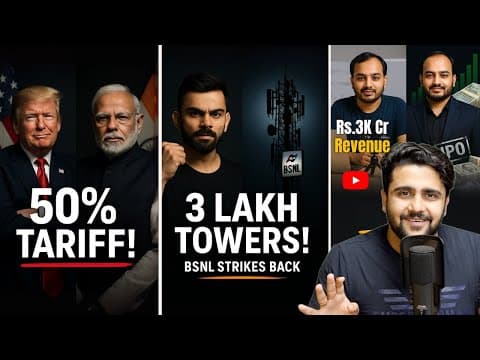 PhysicsWallah Hits ₹3,000 Cr Revenue, Papa John’s is Back, India GDP, BSNL, Dream11, Ola, Palmonas thumbnail