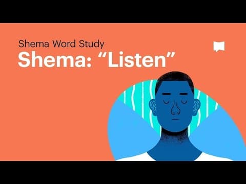 Shema - Listen thumbnail