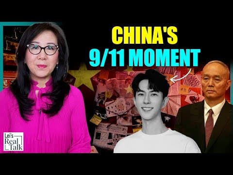 The death of Yu Menglong: The political scandal shaking China thumbnail