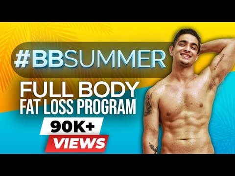 BB Summer - FREE & Guaranteed Weight Loss | BeerBiceps Fitness thumbnail