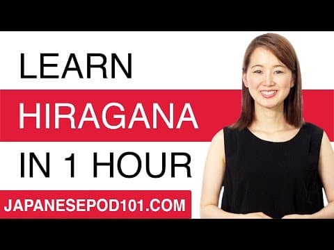 Learn ALL Hiragana in 1 Hour - How to Write and Read Japanese thumbnail