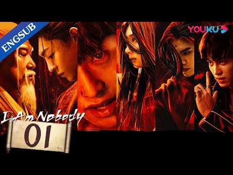 [I Am Nobody] EP01 | College Boy Got Superpower | Peng Yuchang / Hou Minghao / Wang Yinglu | YOUKU thumbnail