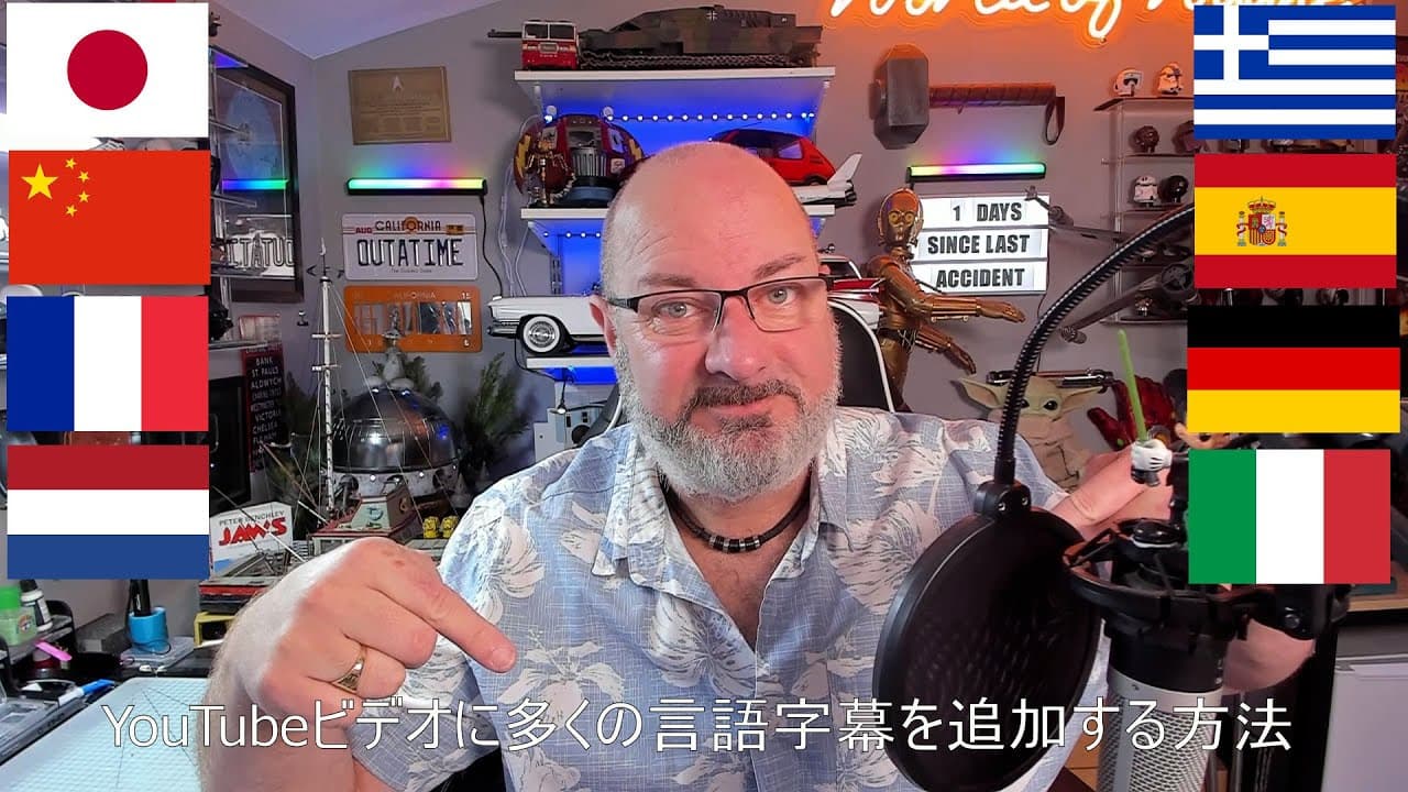 YouTube video player