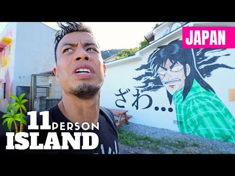 What Life on a Japanese Island With Only 11 People is like thumbnail