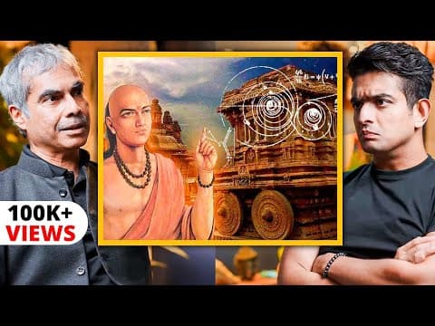 These Ancient Hindu Science Facts Will Shock You - Prof Raj Vedam thumbnail