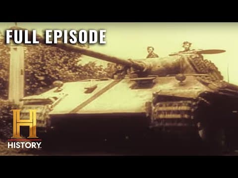 Leading the Charge in Western France | Patton 360 (S1) | Full Episode | History thumbnail