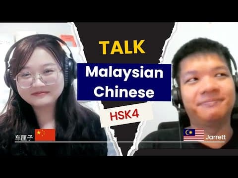 HSK4 Friendly｜Eng/Pinyin/Chinese Sub｜Talk to Malaysian Chinese｜Chinese Conversation & Interview thumbnail