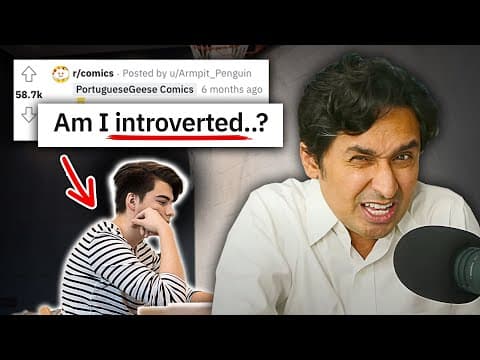 You're Probably Not An Introvert thumbnail