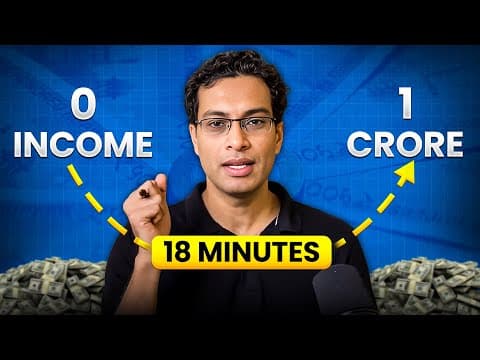 Give me 18 Minutes, I will explain: How to build Wealth in 10 Simple Steps! thumbnail