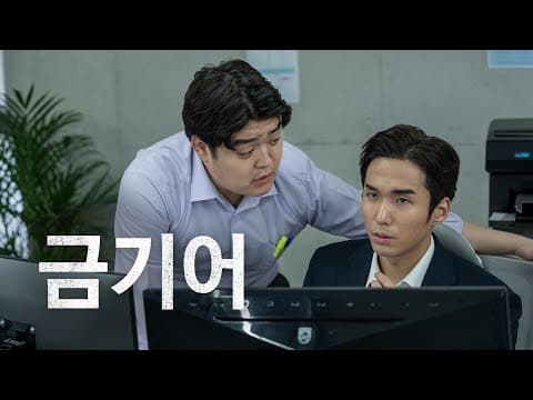 혹시 포토샵 해본 적 있나? thumbnail