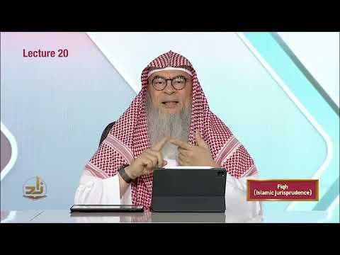 Fiqh - Semester 1 - Lecture 20 | Shaykh Assim Al-Hakeem | Zad Academy English thumbnail