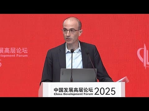 How Does AI Impact Trust and Humanity? thumbnail