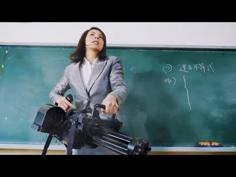 In This School, Teachers Kill If Students Don’t Obey thumbnail
