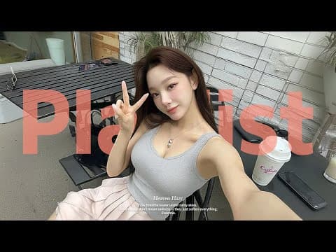 𝐏𝐥𝐚𝐲𝐥𝐢𝐬𝐭 이 분위기 뭐야, 너무 좋잖아⋆｡°✩ 🤍 무심히 틀었는데 너무 힙하다 🎧 | 지금 딱! 듣기 좋은 감성 힙합 R&B 플레이리스트 thumbnail