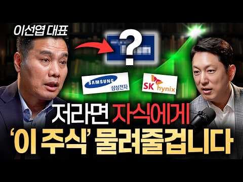 닷컴 버블에서 얻은 투자 교훈은 무엇인가? thumbnail