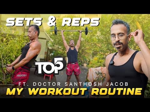 My workout vlog 🏋️‍♂️ | simple home workout for fatloss 💯 thumbnail