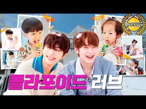 ⚡난무하는 (아이)SCREAM😲⚡ 올 땐 마음대로지만 갈 땐 아니란다😘 | 아놔이픈 | 아이☁️클라우드 thumbnail