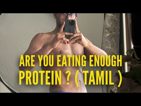 Can eating less protein intake affect your health ? thumbnail